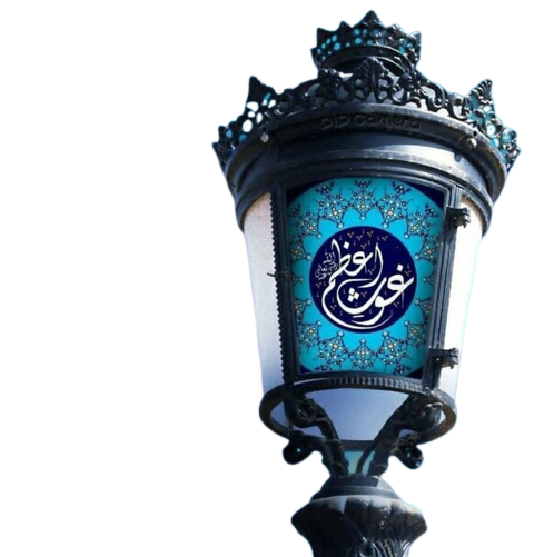  Flag Huzoor Ghaus E Azam Png